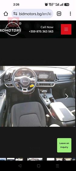 كيا سبورتاج